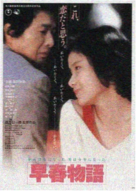 波波电影推荐：星际穿越